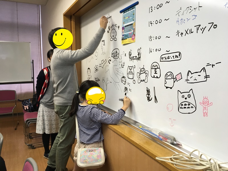 みんなで世界のボードゲームを遊ぼう!