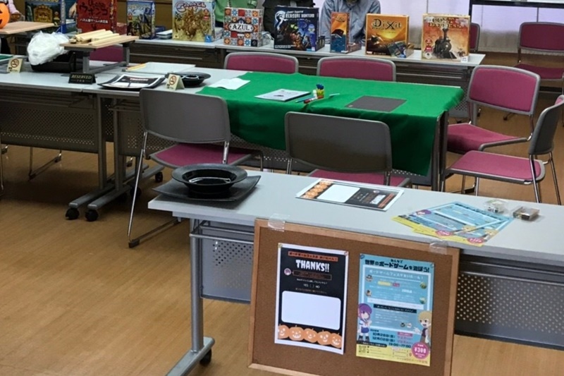 みんなで世界のボードゲームを遊ぼう!