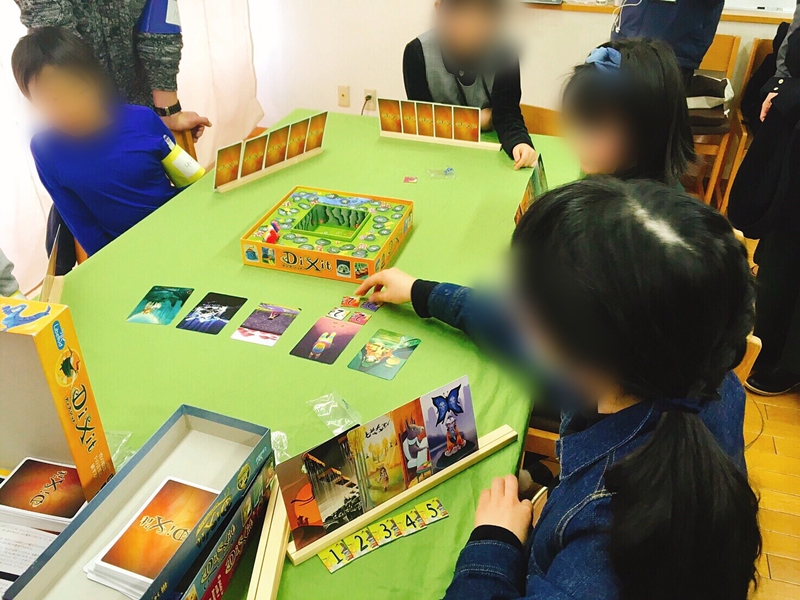 みんなで世界のボードゲームを遊ぼう!