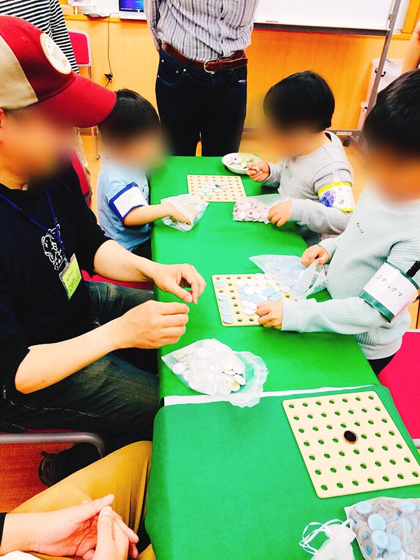 みんなで世界のボードゲームを遊ぼう!