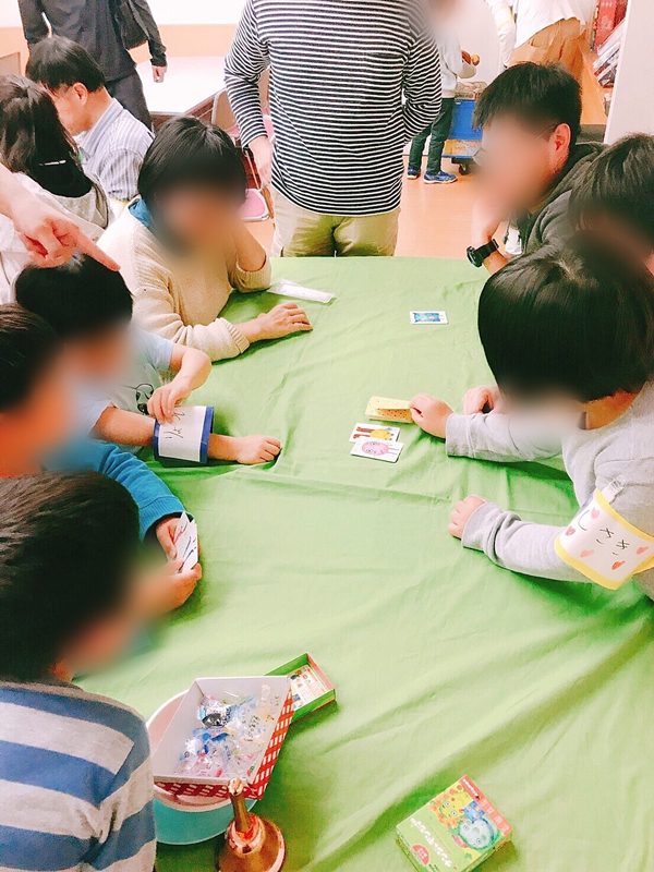 みんなで世界のボードゲームを遊ぼう!