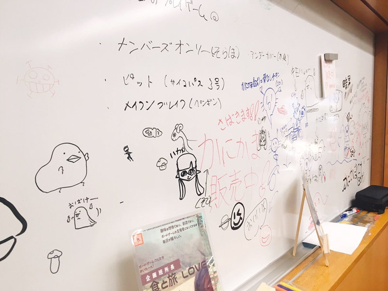 みんなで世界のボードゲームを遊ぼう!