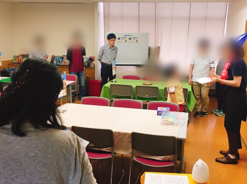 みんなで世界のボードゲームを遊ぼう!