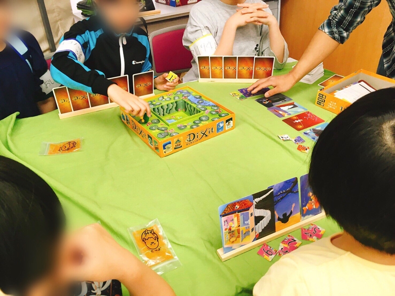 みんなで世界のボードゲームを遊ぼう!