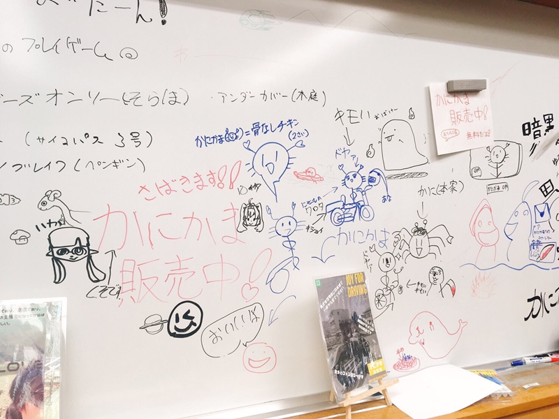 みんなで世界のボードゲームを遊ぼう!
