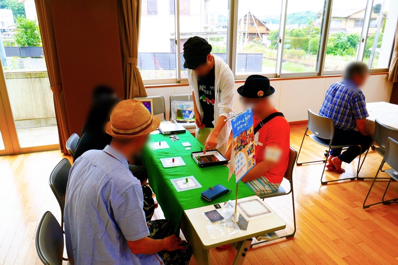 世界のボードゲームで遊ぼう!なつのキャラバン