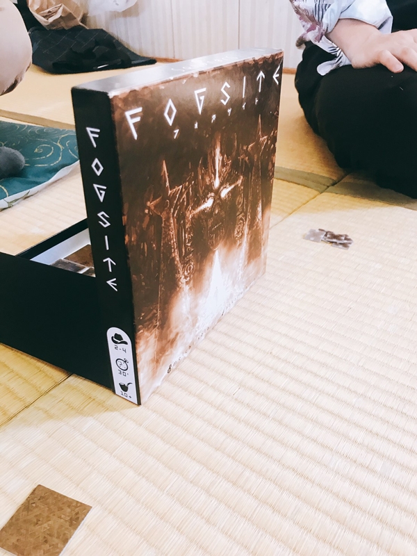 まいたーん！かふぇ風味「和室でゴロゴロしながらボードゲームで遊ぼう企画」