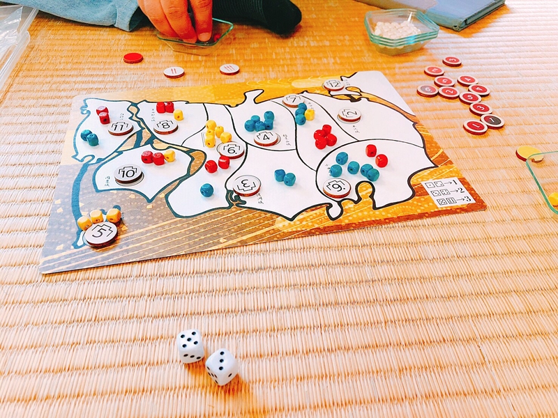 まいたーん！かふぇ風味「和室でゴロゴロしながらボードゲームで遊ぼう企画」