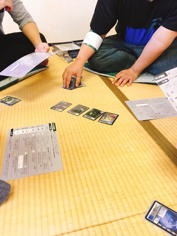 まいたーん！かふぇ風味「和室でゴロゴロしながらボードゲームで遊ぼう企画」
