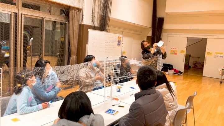 Photo 46
